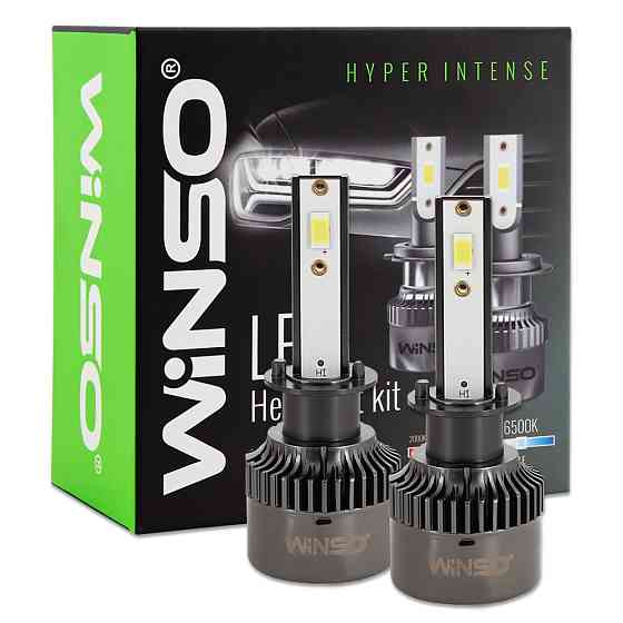 Автолампа Winso LED H1 12/24V 50Вт 5000Лм 6500K CSP3570 2шт Львів