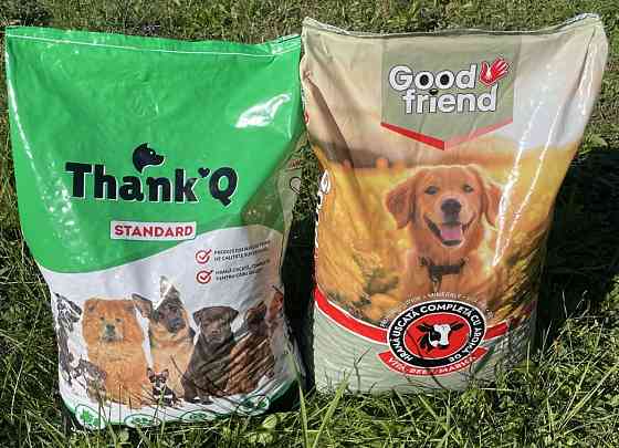 ОПТ.Корм для тварин. Київ