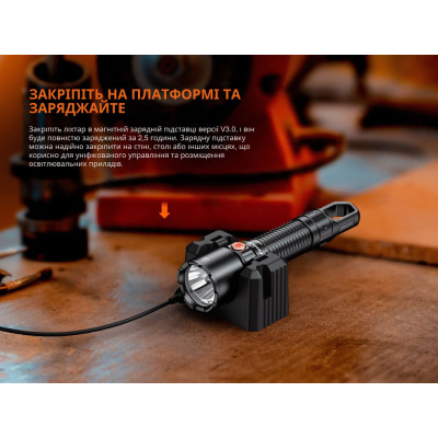 Ліхтар Fenix WF25RM з магнітною зарядкою (WF25RM) Вінниця - фото 4