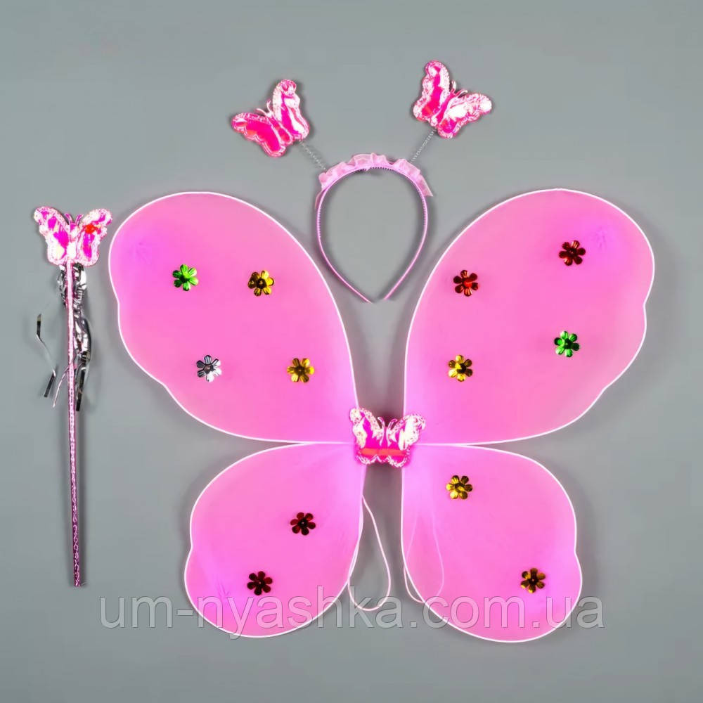 Крылья Бабочки Комплект бабочки крылья обруч волшебная палочка Кривой Рог - изображение 3