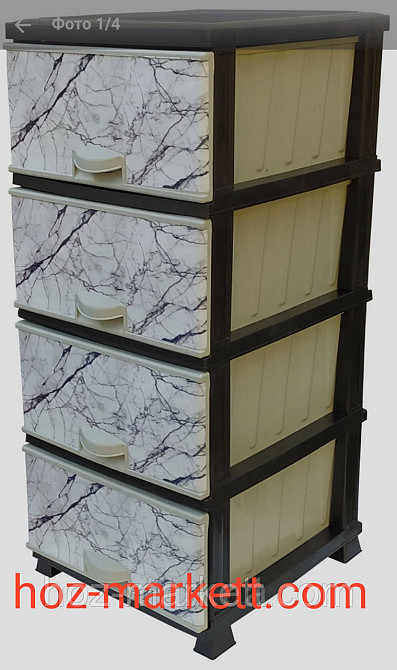 Пластиковий комод "Мармур" білий Elif Туреччина Харків - фото 2