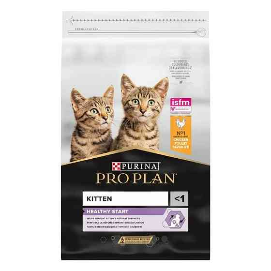 Сухий корм PRO PLAN Kitten  Київ