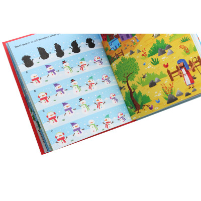 Книга Різдвяні головоломки - Саймон Тадгоуп Видавництво Старого Лева (9786176797548) Вінниця - фото 5