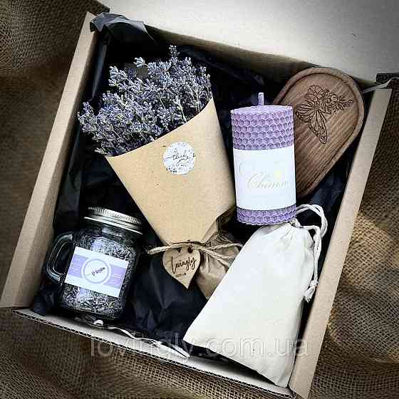 Еко подарунковий набір з лавандою “Аромат літа” Ірпінь