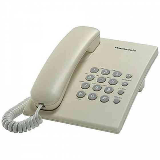 Телефон Panasonic KX-TS2350UAJ бежевий (KX-TS2350UAJ) Киев