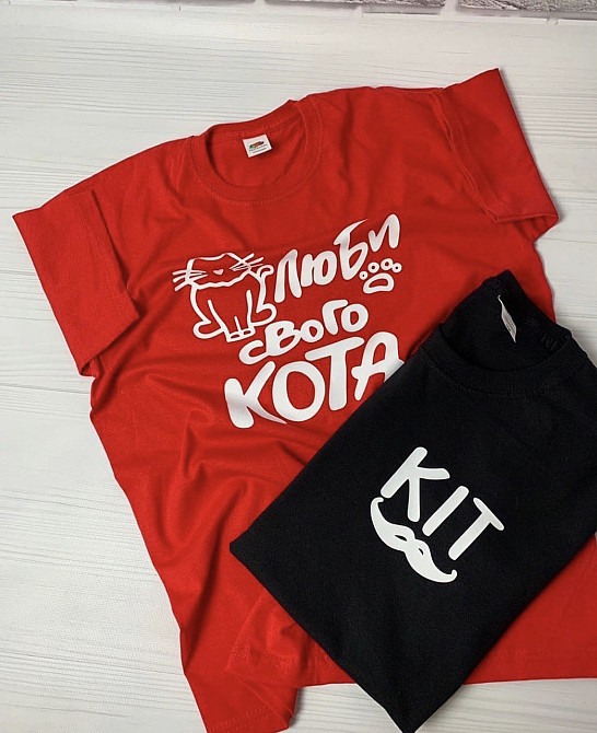 Парні футболки для хлопця та дівчини з принтом - КІТ/ЛЮБЛЮ Свого Кота Чернівці - фото 1