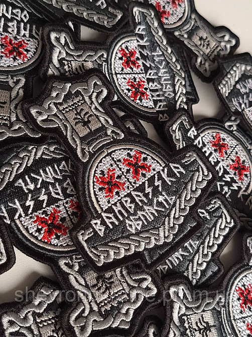 Шеврон ДОНЕЦЬКА СТЕЛА BAMBASSKA ОБЛАСТЬ (Форма контурная. На липучке) Размер 9x7.5см Киев - изображение 2