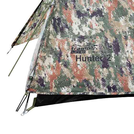Двухместная палатка Tramp Lite Hunter 2 Киев