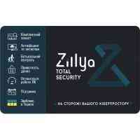 Антивірус Zillya! Total Security 3 ПК 3 года новая эл. лицензия (ZTS-3y-3pc) Київ