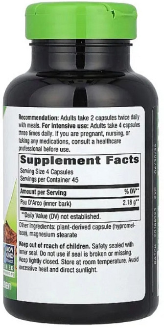 По д'арко Nature's Way Pau d'Arco 545 мг 100 вег капс Київ - фото 2