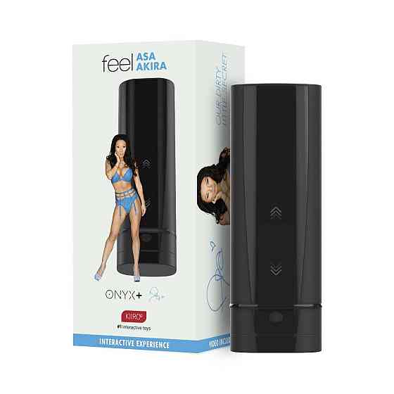 Мастурбатор Kiiroo Onyx+ Asa Akira, 10 сжимающих колец, не надо двигать, теледильдоника Sex Aura Киев