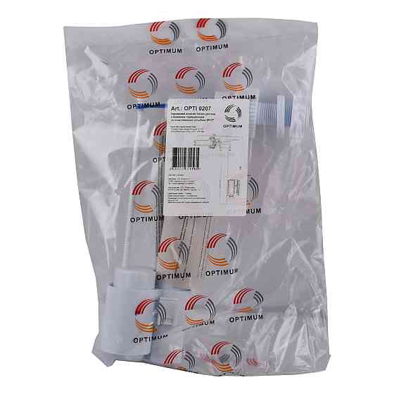 Клапан заполнения бачка унитаза OPTIMUM с боковым подключением и пластик. резьбой 1/2″ OPTI 0207 (000031456) Киев