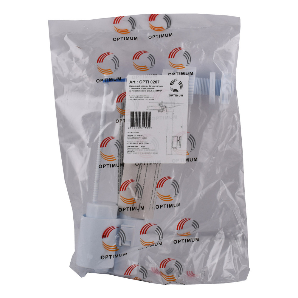 Клапан заполнения бачка унитаза OPTIMUM с боковым подключением и пластик. резьбой 1/2″ OPTI 0207 (000031456) Киев - изображение 3