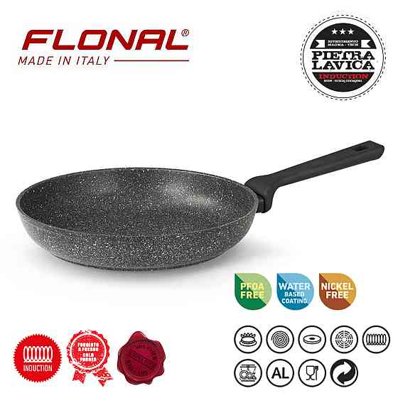 Сковорода Flonal Pietra Lavica 24 см (PLIPP2480) Вінниця