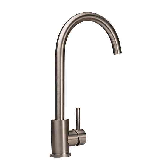 Змішувач для кухні Globus Lux ALPEN SBT1-203S (000019183) Київ