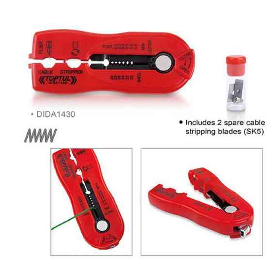 Стрипер багатофункціональний TOPTUL d0.2-0.8 мм DIDA1430 Одеса