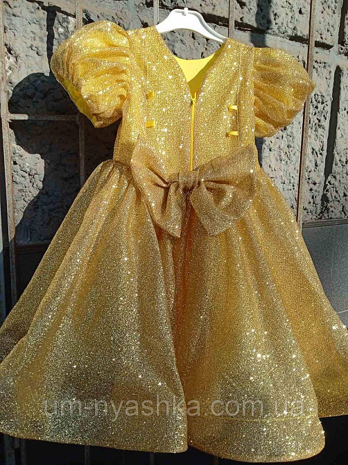 Золотое платье пышное с блестками Кривой Рог - изображение 3