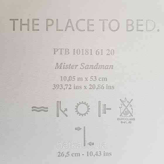 Шпалери вінілові на флізелін Caselio The Place to bed 0.53х10 м абстракція хвилі золотисті хмари на синьому 3д Київ