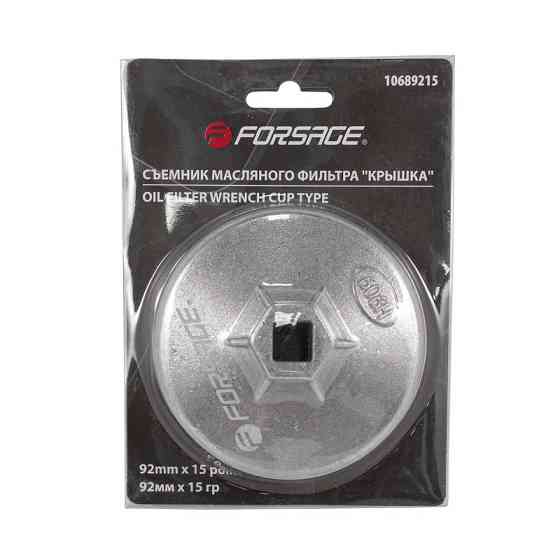 Знімач масляного фільтра 