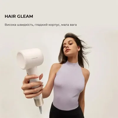 Фен Dreame Gleam White (AHD12A-WH) Винница - изображение 4