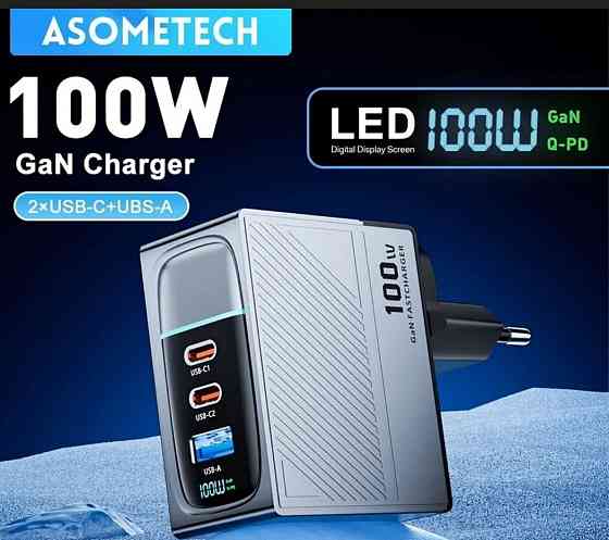 Зарядний пристрій 100 W Asometech з дисплеєм. Київ