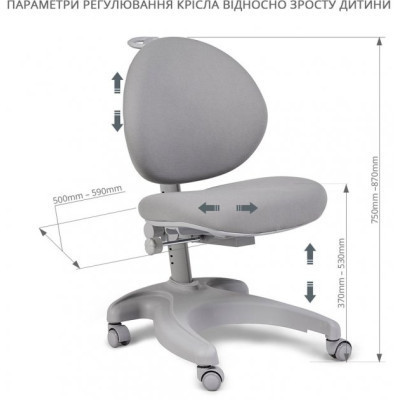 Дитяче крісло FunDesk Cielo Grey Вінниця - фото 4