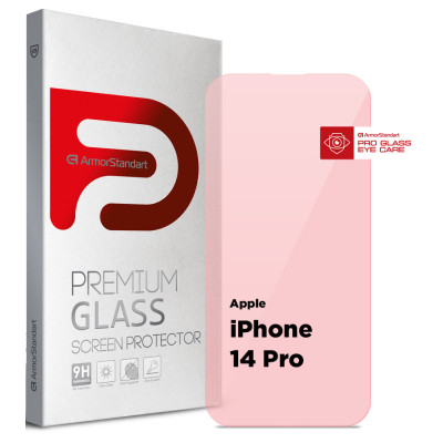 Скло захисне Armorstandart Pro Eye Care Apple iPhone 14 Pro (ARM77672) Вінниця - фото 1