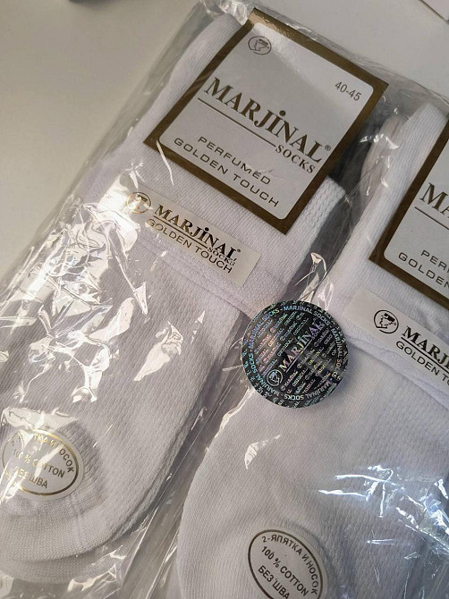 Шкарпетки чоловічі білі (6 шт.) середні за висотою. бавовна. Marjinal socks. Розмір 40-45 Київ - фото 10