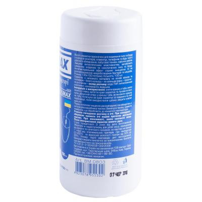 Салфетки Buromax for technique 100pcs (BM.0803) Винница - изображение 2