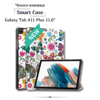 Чехол для планшета BeCover Smart Case Samsung Galaxy Tab A11 Plus SM-X236B 11.0" Butterfly (714003) Винница
