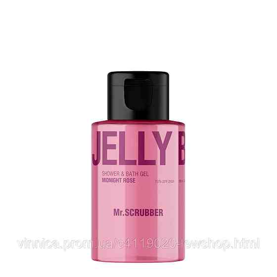 Гель для душу Jelly Bubbles Midnight Rose 100 ml Mr.SCRUBBER Черновцы