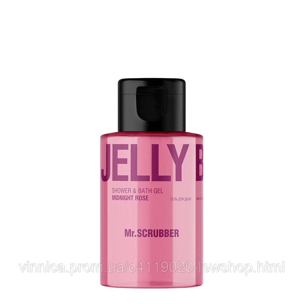 Гель для душу Jelly Bubbles Midnight Rose 100 ml Mr.SCRUBBER Черновцы - изображение 1