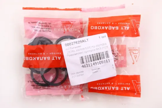 Р/к суппорта 2121 ALT Вінниця