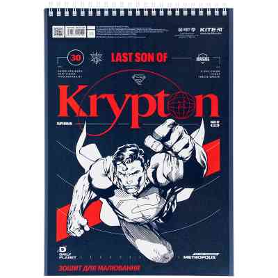 Альбом для малювання Kite DC Comics 30 аркушів (DC24-243) Вінниця