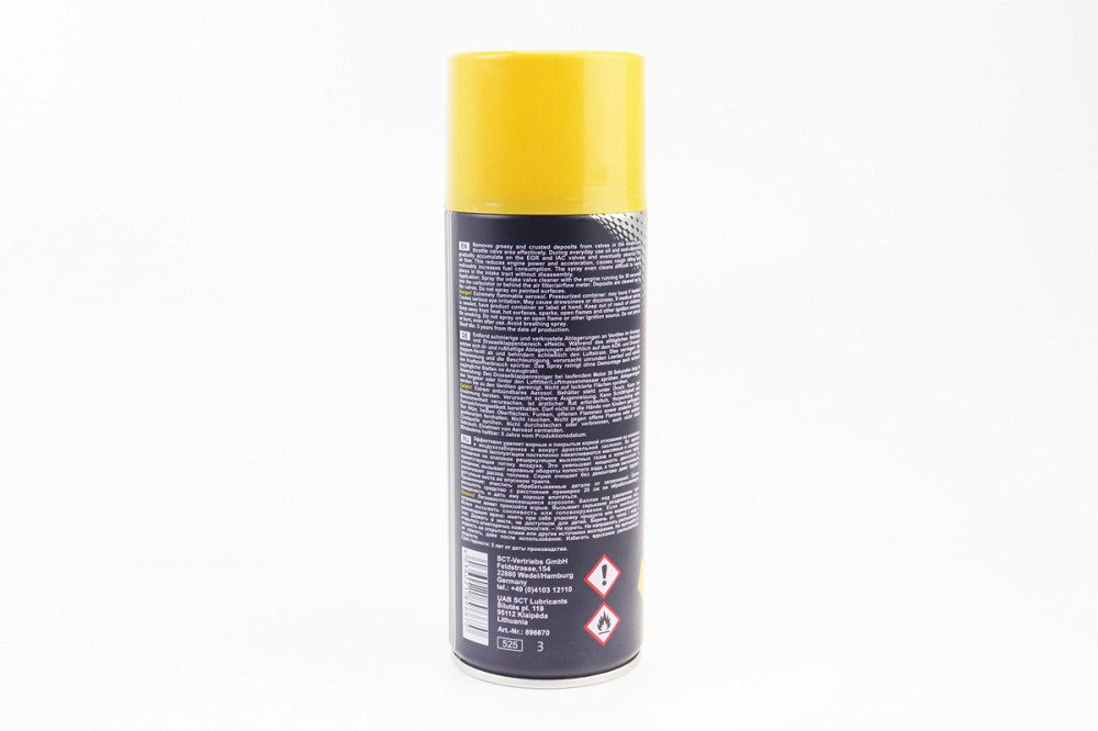 Очисник дросельних заслінок "9873 Intake Valve Cleaner" Аерозоль 400ml Киев - изображение 2