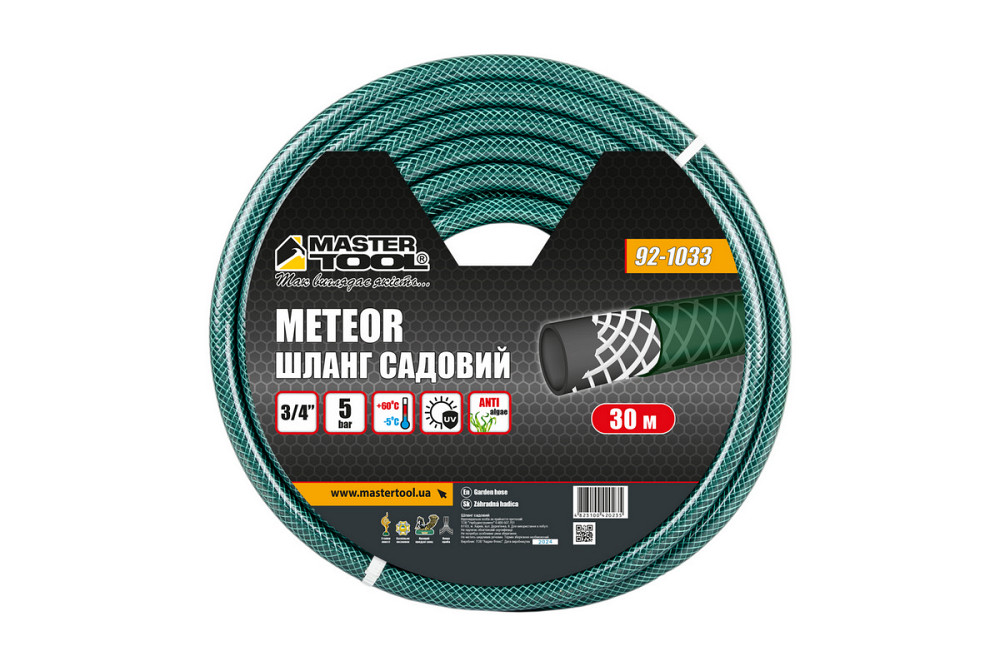 MASTERTOOL Шланг садовий для поливу MASTERTOOL "METEOR" ¾" 30 м зелений 92-1033 Коломия - фото 4