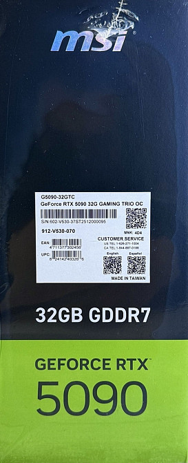 Відеокарта MSI GeForce RTX 5090 GAMING TRIO OC 32GB 1 шт. NEW! Харків - фото 5
