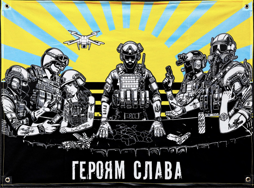 Банер "Героям слава" 600х900 мм Запоріжжя - фото 1