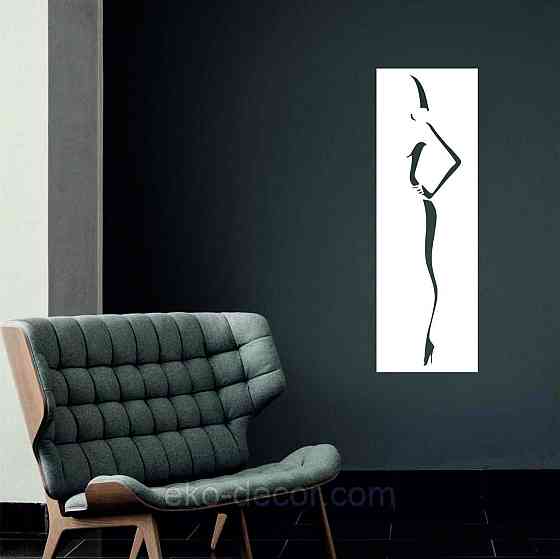 Декоративне настінне Панно «Силует жінки», Декор на стіну Київ