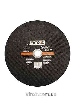 Диск відрізний по металу YATO : Ø= 350 х 32 мм, h= 3.5 мм [25] Одесса