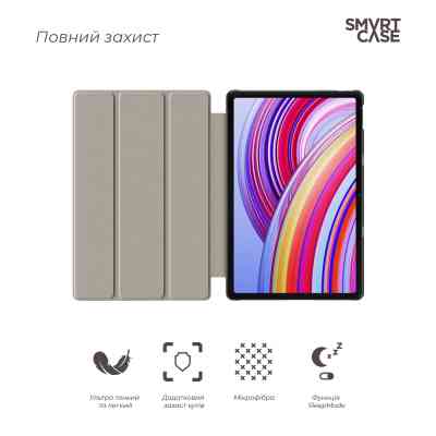Чехол для планшета Armorstandart Smart Case Xiaomi Redmi Pad Pro / Poco Pad Blue (ARM77455) Винница