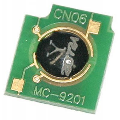 Чип для картриджа Canon iRC1021i/1028i, 1658B006, C-EXV26, 6K, Magenta BASF (BASF-CH-CEXV26M) Винница - изображение 1