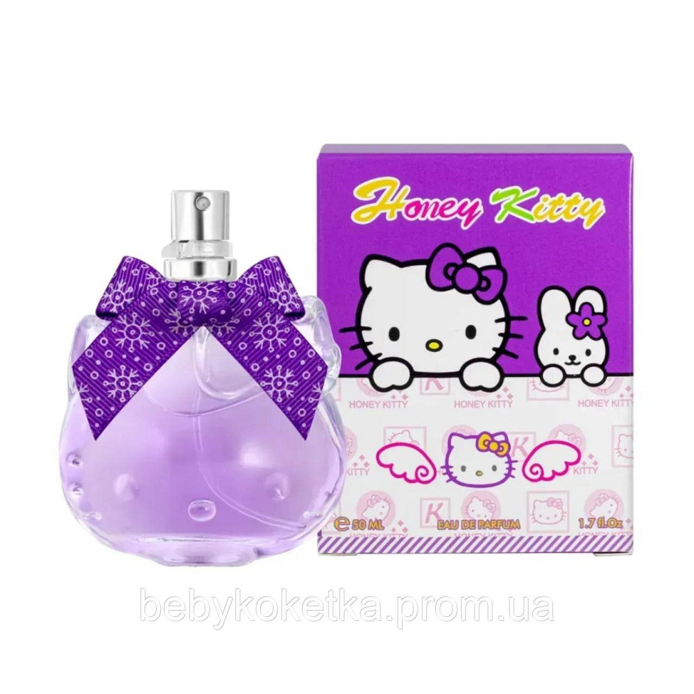 Детская туалетная вода Forever Batman 50мл. Львов - изображение 2