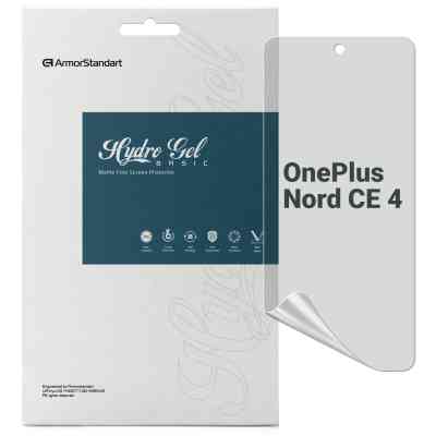 Плівка захисна Armorstandart Matte OnePlus Nord CE 4 (ARM78100) Вінниця