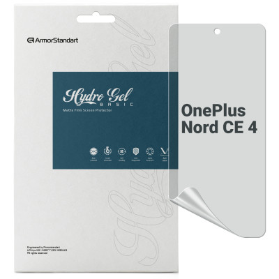Плівка захисна Armorstandart Matte OnePlus Nord CE 4 (ARM78100) Вінниця - фото 1