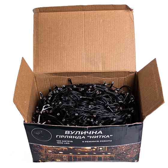 Garlando Новорічна гірлянда вулична 100 м 1000 LED із сонячною батареєю 8 режимів роботи чорний Коломия