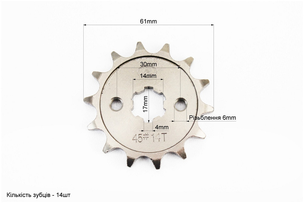 Зірки, ланцюг к-кт JH - 428H-98L+41T+14T (у коробці) "гартована", від 3шт -8% Киев - изображение 3