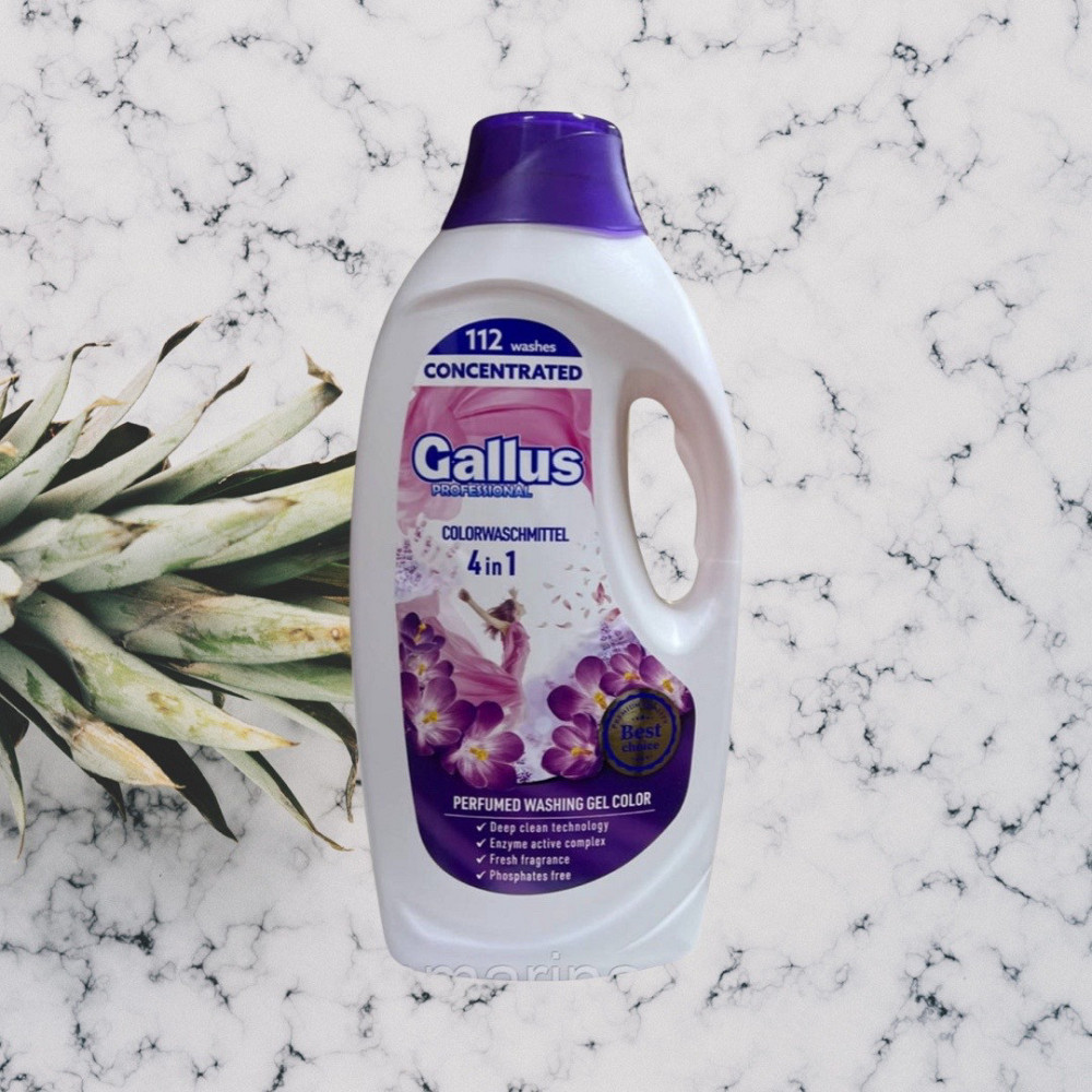 Гель для прання колор Gallus Color Professional Concentrated 4в1 4.05 л 112 прань Виноградов - изображение 2