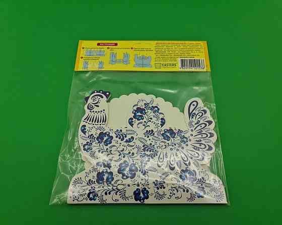 Декоративная подставка для яиц №8.1 