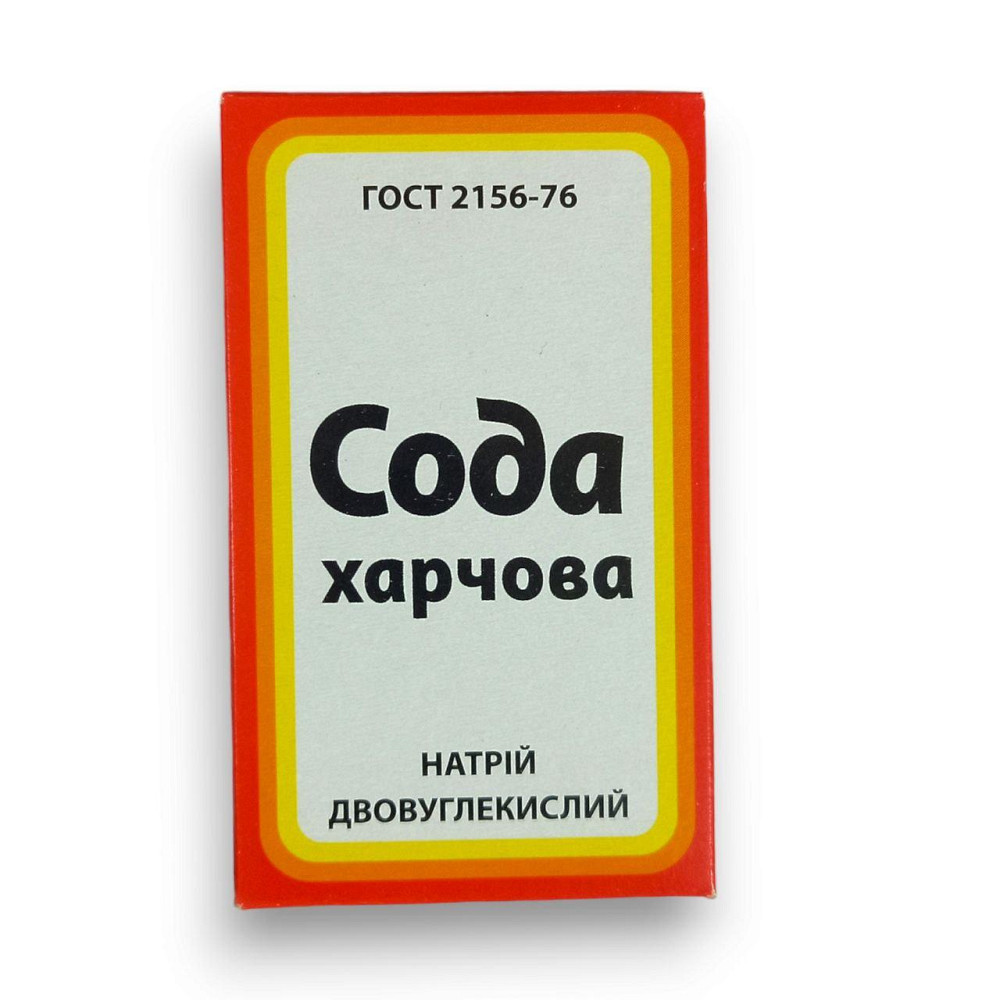 Сода харчова ТМ "Жасмин" 300 гр Харків - фото 3